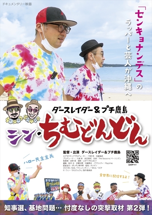 14歳の栞